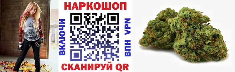 Как найти закладки Балашов Марихуана  Меф мяу мяу  Метамфетамин  Гашиш 