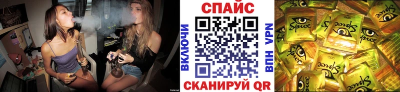 ОМГ ОМГ сайт  где найти   Балашов  Бутират Butirat 