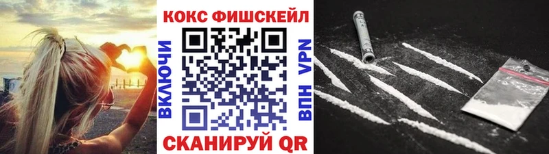 Кокаин Колумбийский Балашов