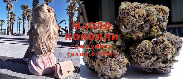 MDMA Premium VHQ Покров