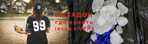 хмурый Алексин