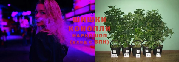 мефедрон мука Алзамай