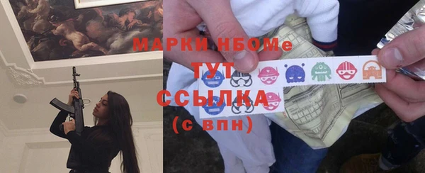 прущий лед Алексеевка