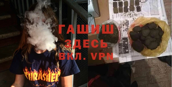 прущий лед Алексеевка
