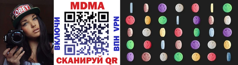 МДМА молли Балашов